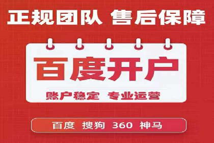 信息流时代下的朋友圈营销策略